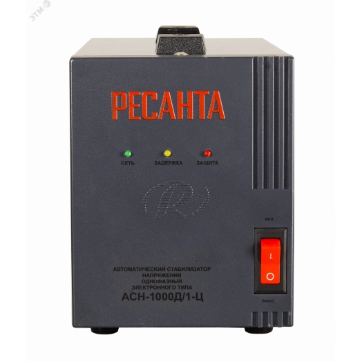 Стабилизатор напряжения Ресанта АСН-1000Д/1-Ц 63/6/38