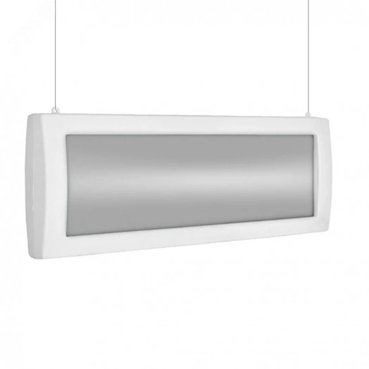 Оповещатель световой М-2-24 ОСНОВА