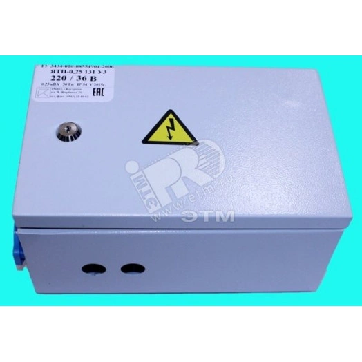 Ящик с понижающим трансформатором ЯТП 0.4 220/12В IP54 с тремя автоматами
