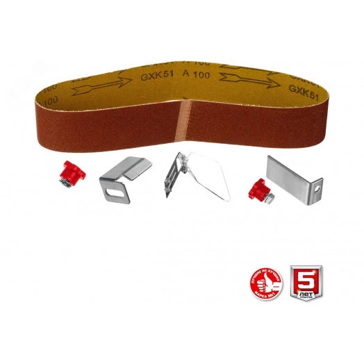 Станок заточной с шлифовальной лентой, d150 мм, 300 Вт