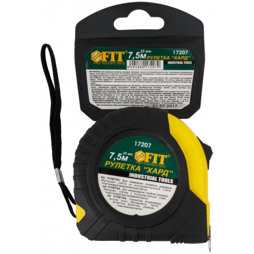 Рулетка прорезиненный корпус ''Хард'' 7.5 м x 25 мм