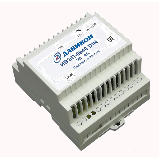 Источник вторичного электропитания на DIN рейку 9В 4А