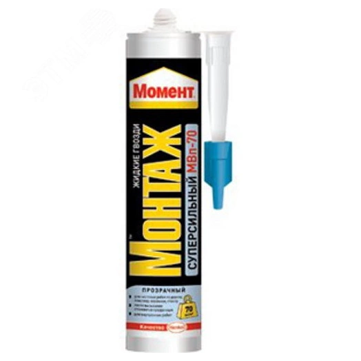 Момент Монтаж Суперсильный МВRUS70, 400 г