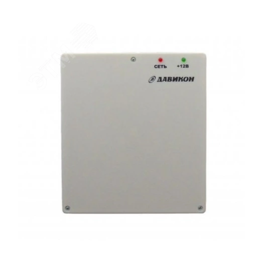 Источник вторичного электропитания резервированный 12В 4А