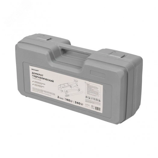 Домкрат гидравлический подкатной 2т в кейсе