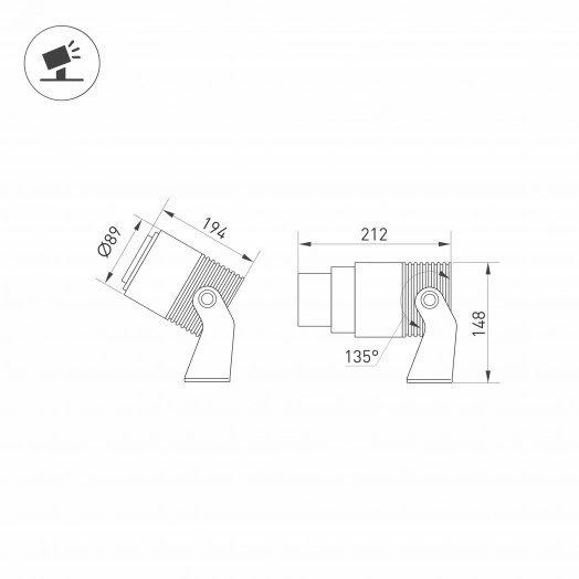 Светильник ALT-RAY-ZOOM-R89-25W Day4000 (DG, 10-40 deg, 230V) (ARL, IP67 Металл, 3 года)