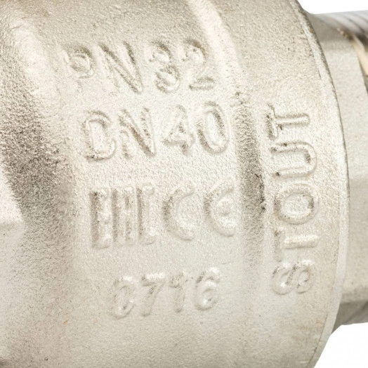 Кран шаровой 1 1/2' ВН ручка рычаг