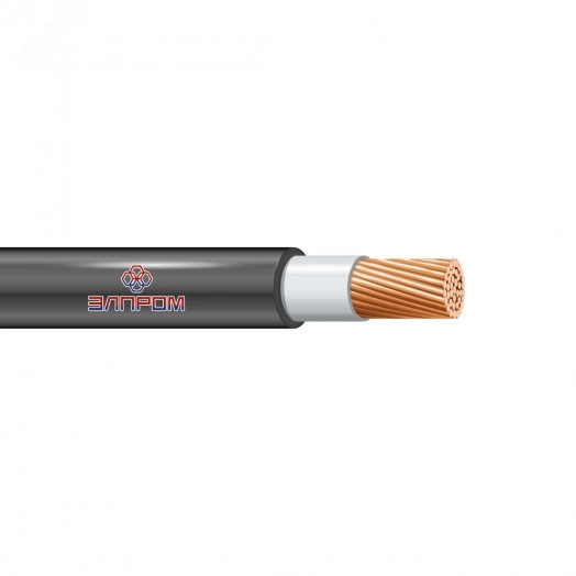 Кабель ВВГ нг(А)LS 1х240.0 1кВ МК белый