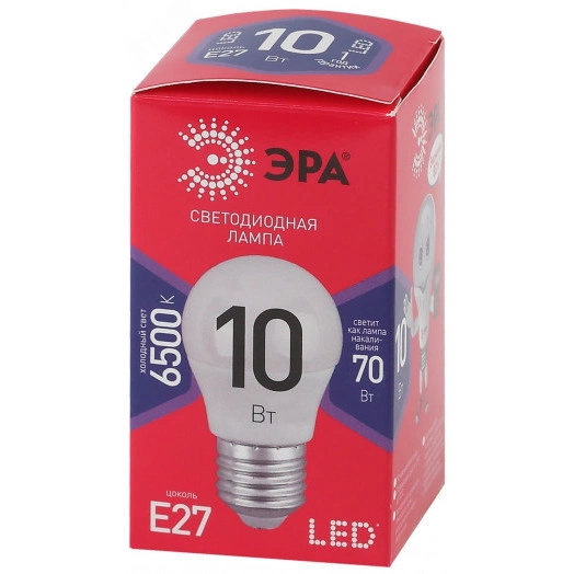 Лампа светодиодная LED P45-10W-865-E27 R (диод, шар, 10Вт, хол, E27) (10/100/3600)