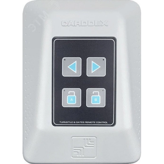 ПДУ проводной для управления турникетом серии ''STL''