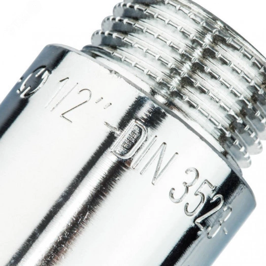 Удлинитель хромированный 1/2 х 55