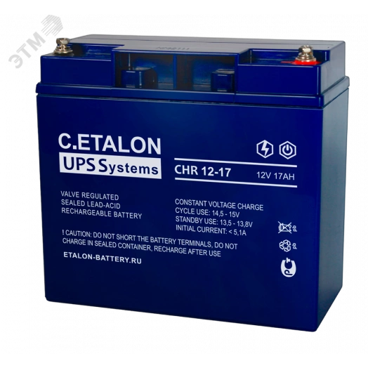 Аккумулятор C.ETALON CHR 12В 17 А/ч