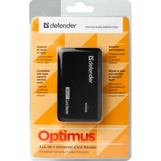 Картридер Optimus USB 2.0, 5 слотов