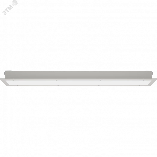 Светильник ALD UNI LED 1200 5000К