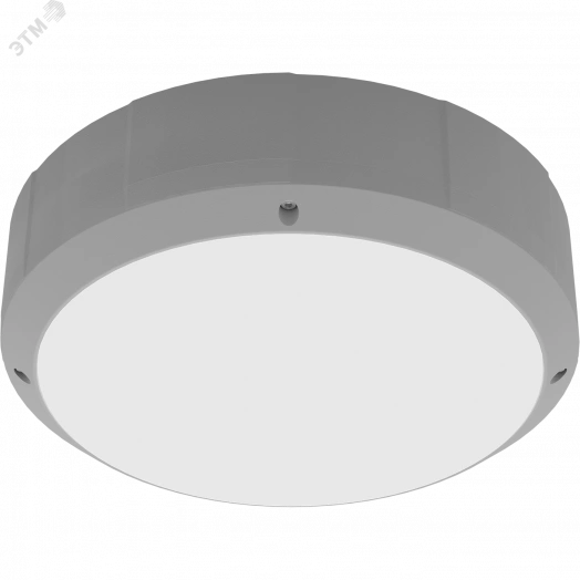 Светильник светодиодный GRANDA LED 26W 840 SL