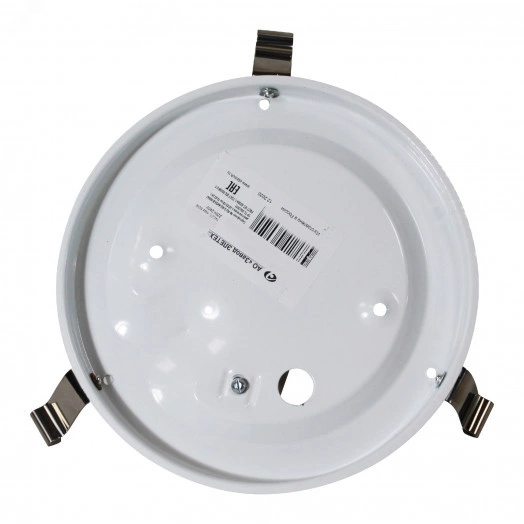 Светильник Симфония 300 НПБ 01-2х60-139 М16 матовый белый кл.штамп металлик ИУ