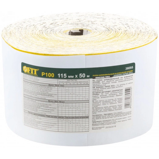 Рулон шлифовальный на бумажной основе, алюминий-оксидный абразивный слой 115 мм х 50 м, P100
