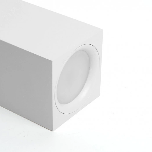 Светильник ДСО GU10 без лампы на подвесе белый