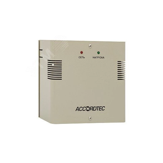 Источник вторичного электропитания резервный