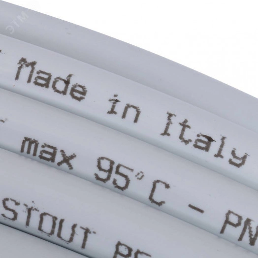 Труба металлопластиковая 16х2,0 (бухта 100м)