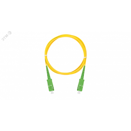Шнур оптический соединительный SM 9/125 OS2 SC/APC-SC/APC одинарный LSZH