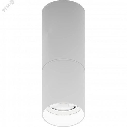 Светильник светодиодный ARMA/S (260) 10W D60 840 WH