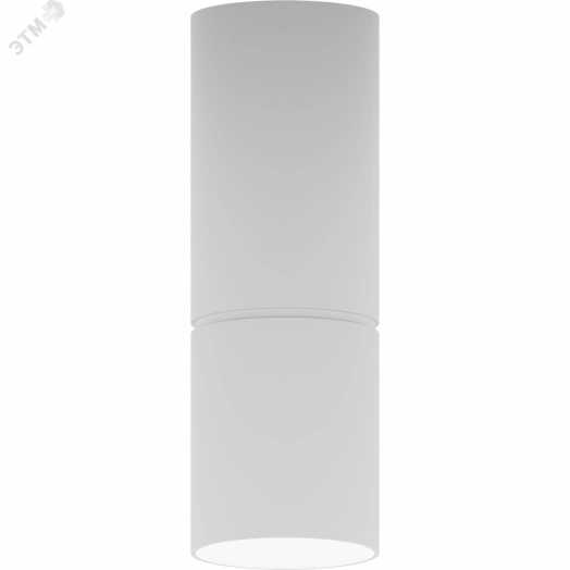 Светильник светодиодный ARMA/S (260) 10W D60 840 WH