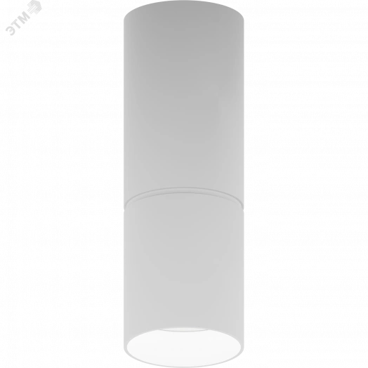 Светильник светодиодный ARMA/S (260) 10W D60 840 WH