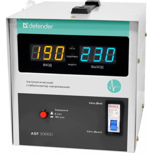 Стабилизатор напряжения ASF 5000D напольный 3000Вт метал корпус, терминал