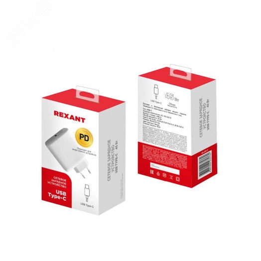 Устройство сетевое зарядное USB-C адаптер, 45W белое,