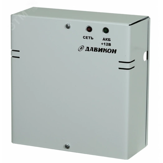 Источник вторичного электропитания резервированный 12В 5А