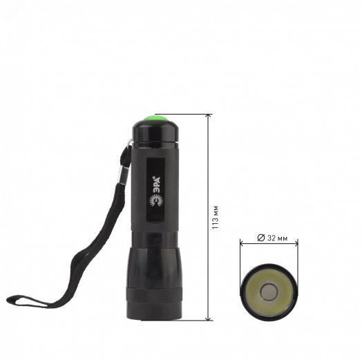 Фонарик карманный на батарейках 3хААА, ударопрочный металлический корпус, коллиматор, 3 режима MB-505