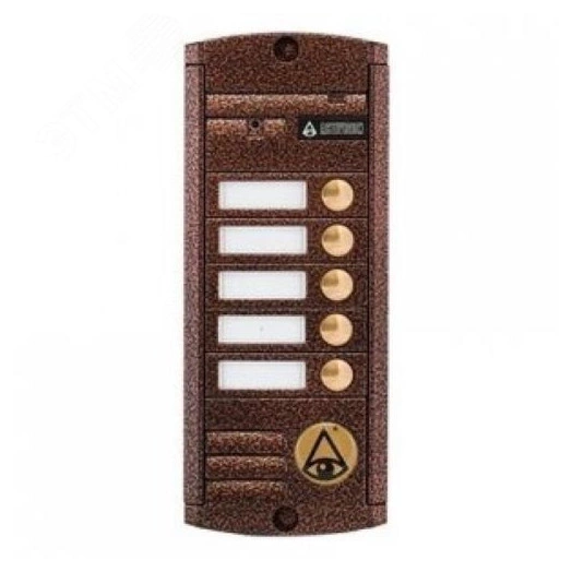 Панель вызывная малоабонентская для видеодомофона на 5 абонентов с ИК подветкой до 0,6м