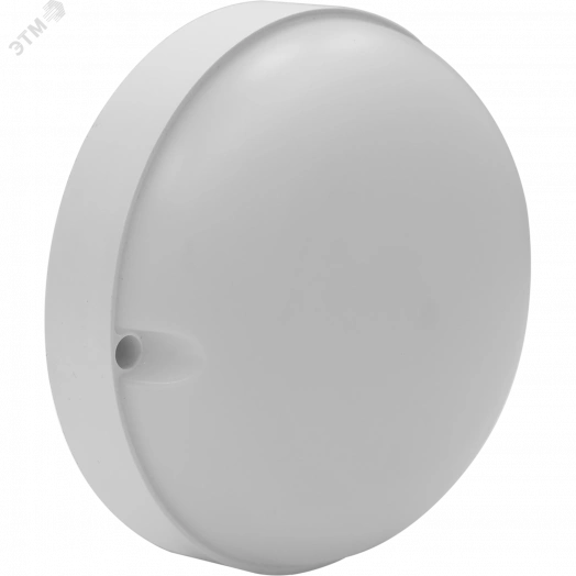 Светильник DROP LED 15 STANDARD MS 4000K