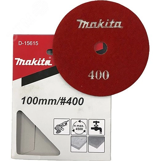 Диск алмазный полировальный гранит/мрамор d100 мм, красный (зерно 400)