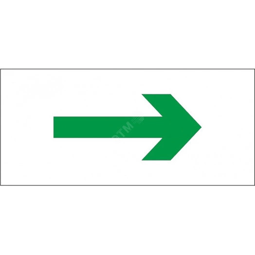 Светильник Подвесной 2Вт Белый