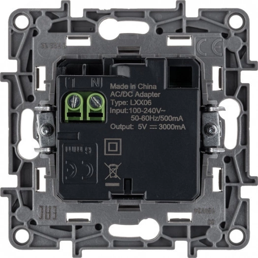 Зарядное устройство с двумя USB-разьемами тип C-тип С 240В/5В 3000мА - Etika - Цвет Белый