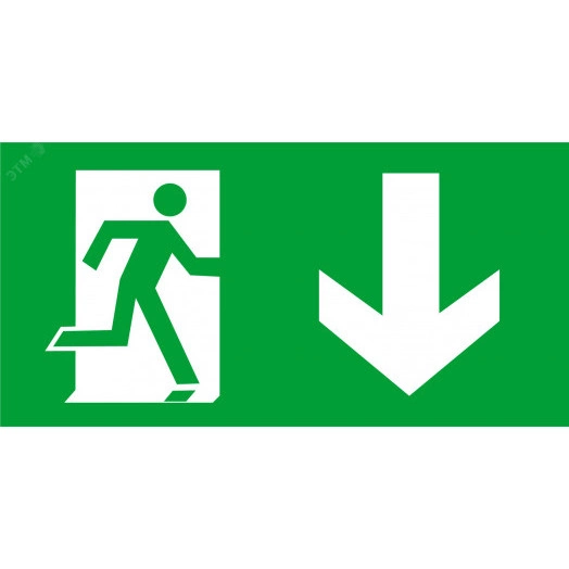 Наклейка NL-100x200W-E39 (на стену)