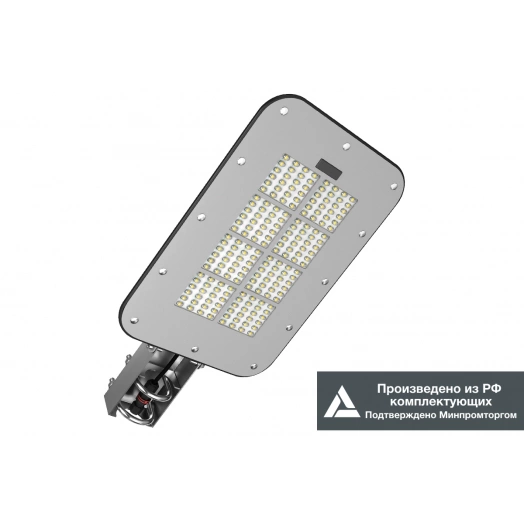 Светильник LED Effect KEDR 2.0 (СКУ) 100Вт 16000лм 5000К IP67 КСС Ш консольные, 1-10В