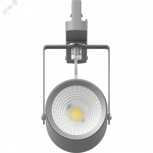 Светильник ARMA/T LED 28 S D45 4000K