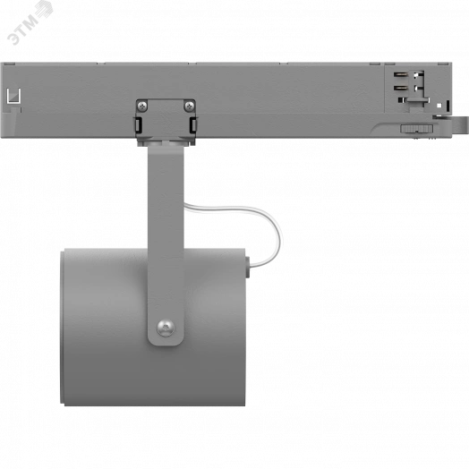 Светильник ARMA/T LED 28 S D45 4000K