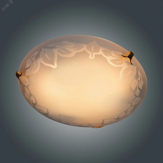 Светильник Симфония 400 НПБ 06-3х60 М65 матовый белый кл.зол. ИУ