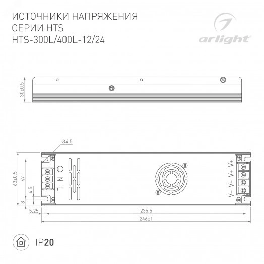 Блок питания HTS-400L-24 (24V, 16.5A, 400W) (Arlight, IP20 Сетка, 3 года)