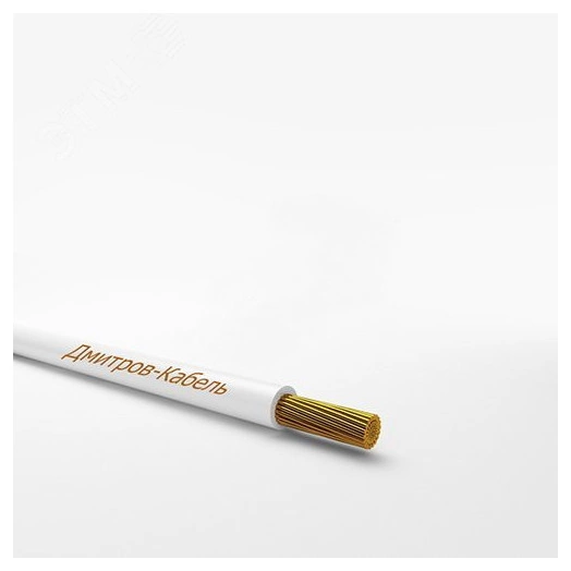 Провод силовой ПУГВнг(А)-LS 1х4 коричневый ТРТС   многопроволо чный