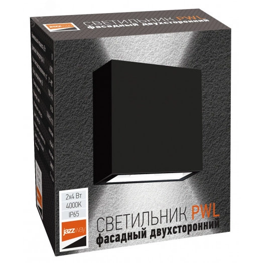 Светильник светодиодный фасадный ДБУ-2x4w 4000K черный IP65 Jazzway PWL-120120/0-90D