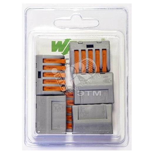 Клемма 5x0.08-2.5мм (5шт)