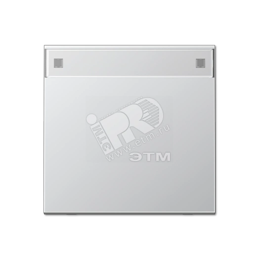 Клавиша с полем для надписи  алюминий