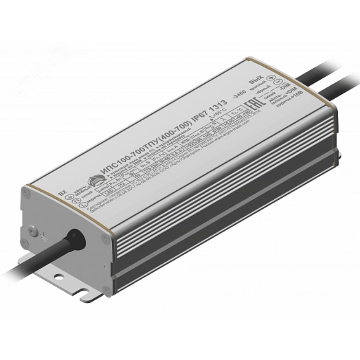 Драйвер светодиодный ИПС100-700ТПУ(400-700) IP67 1313