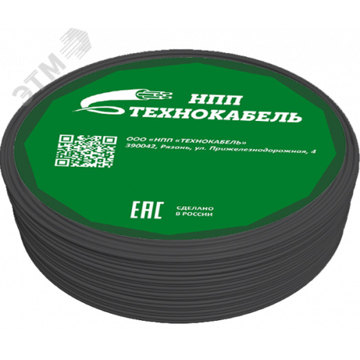 Провод установочный ПуВнг(A)-LSLTx 1х6 Ч (100м) ТРТС