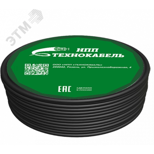 Кабель силовой ВВГнг(А)-LS 1х6ок-0,66 (100 м) ТРТС